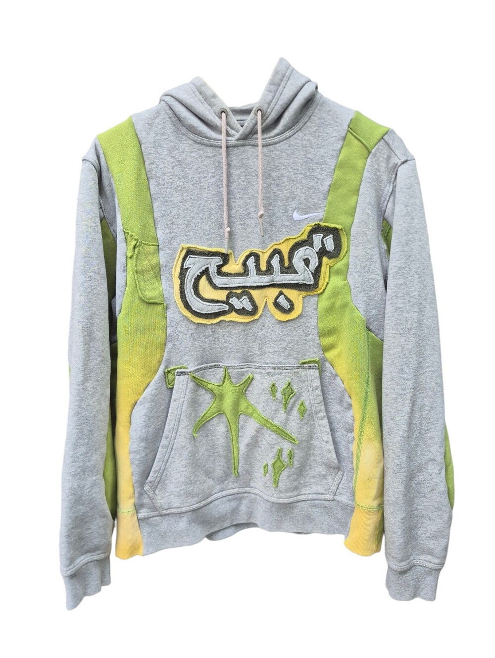 Reworked Nike Hoodie